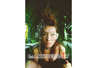 1th_anniversary