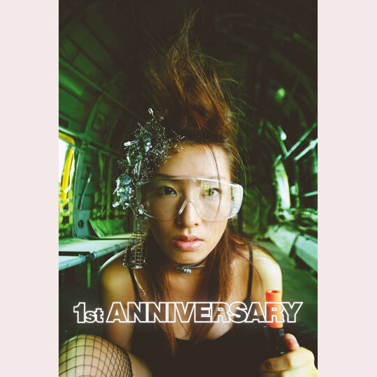 1th_anniversary