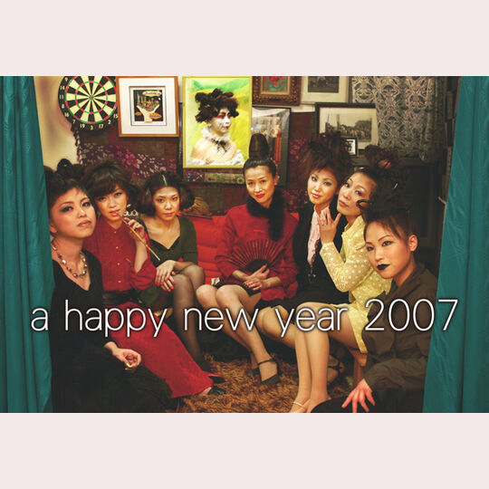 2007