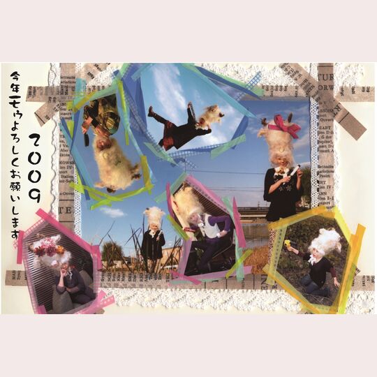 2009