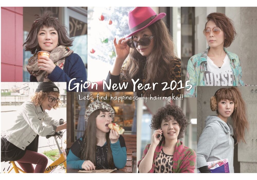 2015