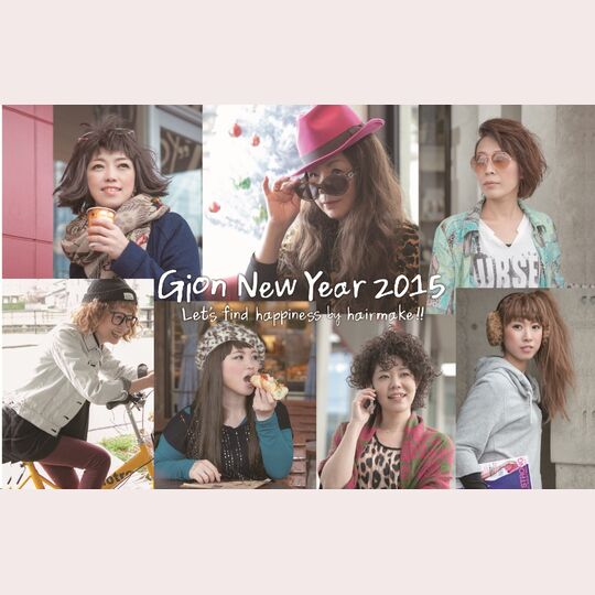 2015