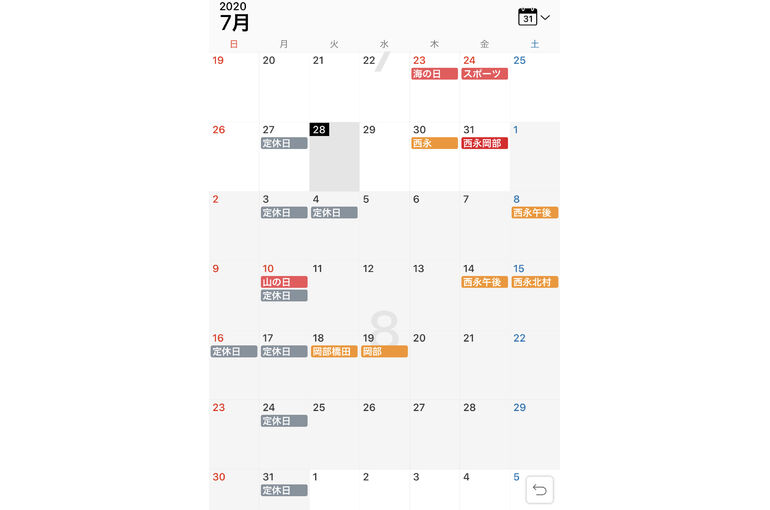 7DB7762A-55A2-48BC-9343-50D8A4EF764A