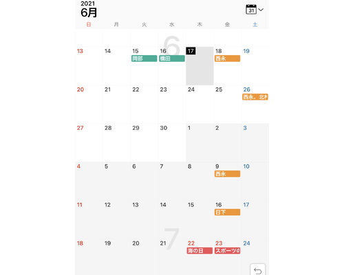 4789C707-4295-4C21-8FFF-79710A03C3C6