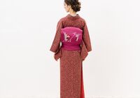 414197E2-DFE1-4719-9278-C6B77A2ADC83