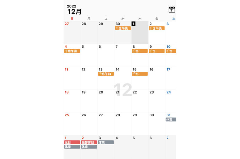 7A0D6E38-B704-4898-BE83-E0DB54AD70B9