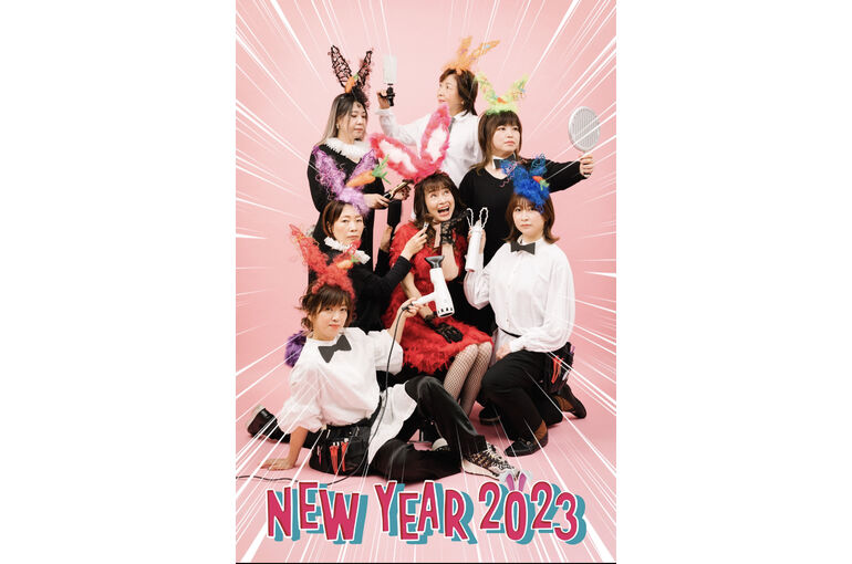 21C4F8E7-1B7F-4C97-B640-A972E68532E1